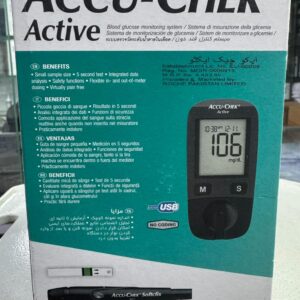 GLUCOSE METER - ACCU-CHEK / Active
